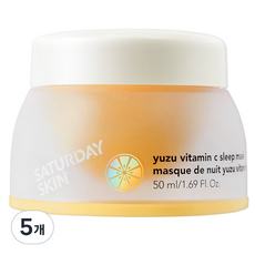 SATURDAY SKIN Saturday Skin柚子維他命C睡眠面膜霜, 50ml, 5個