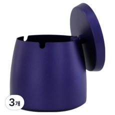 소담몰 냄새차단 뚜껑있는 재떨이 스몰 뚜껑포함, 다크네이비, 3개