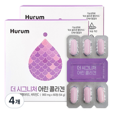 휴럼 더 시그니처 어린 콜라겐, 60정, 4개