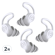 디케이원 모던한 소음방지 귀마개 화이트 1.7 x 1.4 cm, 2개, 4개입