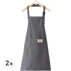 cofv 長度可調式棉質布料高級圍裙, 深灰色, 2個