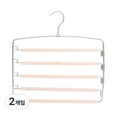 바지걸이 5단 GH35_RD_1201, 핑크, 2개