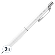 Pentel 飛龍文具 Orenz 橡膠握把自動鉛筆 XPP603G-W, 3個, 0.3mm