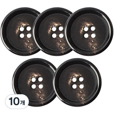 Button King 東大門鈕扣王 大衣 西裝 牛角08 (H37) 鈕扣 18mm, 10個, BK 斑點