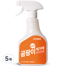 닥터클린 뿌리는 곰팡이 제거제, 500ml, 5개