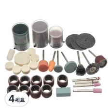 泰林商社 Dremel 切割輪 研磨輪 砂磨墊 配件 105種 套組, 4套