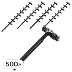 Jenny Home飯店用獨立包裝一次性刮鬍刀 黑色, 500件, 1件