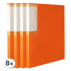 마이다스 20매 프론티어 화일 인덱스 A4, 주황색, 8개