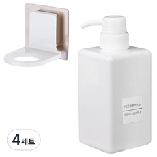 모나코올리브 호텔식 샴푸 린스 디스펜서 450ml + 무타공 샴푸홀더 세트, 화이트(디스펜서), 4세트