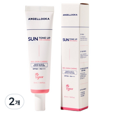 엔젤루카 핑크톤업 선 에센스 SPF50+ PA++++, 2개, 35ml