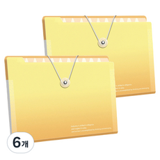 델리리움 예쁜 색감 대용량 아코디언 서류 A4 파일 케이스 5단 32 x 25 cm, 6개, 그라데이션 옐로우