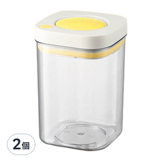 日式時空倉密封保鮮罐 黃色 1.1L, 保鮮罐, 2個