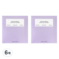 어반리브즈 줄무늬 화장솜, 6개, 180개입
