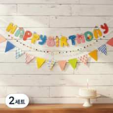 소아르 생일 파티 배너 장식 소품 세트, 세트C(03), 2세트