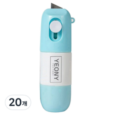 多合一運單橡皮擦刀 10ml, 單色, 20個