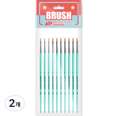 Awesome Painting 多功能設計畫筆 斜角筆 平頭筆 組合畫筆 ANGULAR 10入, 1號, 2個