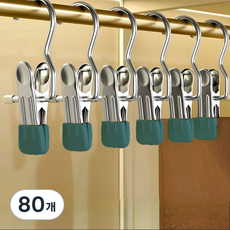 일상포인트 논슬립 미니멀 바지 집게, 그린, 80개