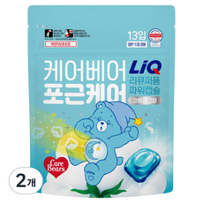 LiQ 香氛強力膠囊洗衣精 棉花擁抱香, 2個, 13入