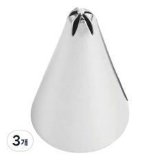 Wilton 造型擠花嘴 225號花嘴 小, 單一顏色, 3個