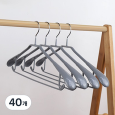 LalaGongbang 簡約纖薄防滑西裝衣架褲架, 40個, 灰色