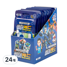 아텍스 헬로카봇 시트로넬라 오일 썸머 밴드 2p, 12g, 24개