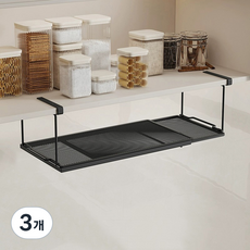 리빙엠 일반형 언더선반 LSH-01, 블랙, 3개