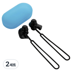 Vitabello矽膠耳塞游泳耳塞 黑色+收納盒組, 2套