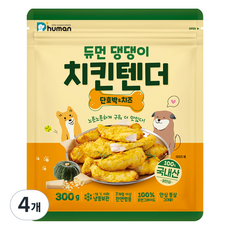 듀먼 댕댕이 치킨텐더 냉동 간식, 혼합맛(단호박/치즈), 300g, 4개