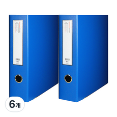 Wiz Office Noble D型環活頁夾 7cm 貼紙, 藍色, 6個