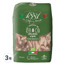 Pasta Berruto 全麥筆尖麵, 3個, 500g