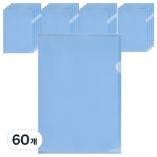 피어니스트 컬러 문서 L자 홀더 파일, 04 블루, 60개