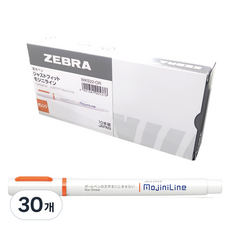 ZEBRA 斑馬牌 Justfit MojiniLine 螢光筆, 橘色, 30個