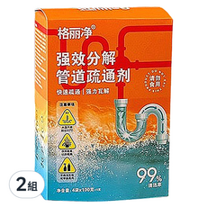 格麗淨 水管疏通劑 4包, 400g, 2組