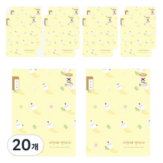 PENPIA 1000 國小裝訂筆記本 閱讀紀錄, 20個, A黃色