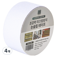 라온 초강력 미끄럼방지 논슬립 테이프 화이트, 4개