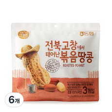 美麗的炸花生, 210g, 2袋