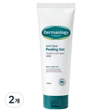 Dermaology 水光拋光溫和去角質凝膠, 2條, 150ml