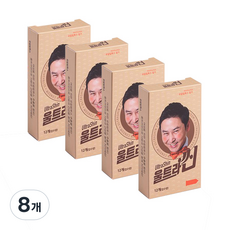 울트라씬 얇은 슬림형 콘돔, 12개입, 8개