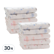 BABY&I 粉彩布尿布, 雲朵, 30個