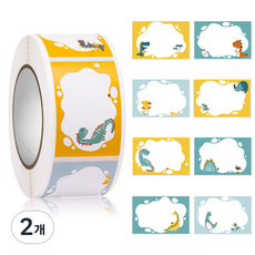 아이앤 네임 롤 스티커, 7, 2개