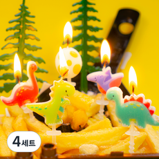 유어캔들 데코레이션 키즈 파티캔들 아기 공룡 생일초 5종 세트, 혼합색상, 4세트