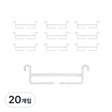 Home Decore移動式寬度調節褲子衣架, 單色, 20入