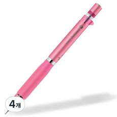 ZEBRA 斑馬牌 DelGuard ER 自動鉛筆 MA88 粉紅色, 0.5mm, 4個