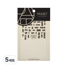 파셋 리얼아트스티커, ART105, 5개