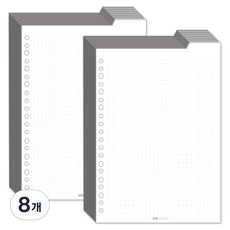PLEPIC Freestyle 索引補充內頁 點點, 8個, 30入