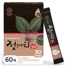 T-Brew 枳椇茶濃縮液, 60個, 10ml