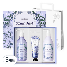 MediFlower 花草身體保養套裝 + 購物袋, 5組