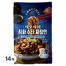 차오차이 직화 수타식 짜장면 720g 2인분, 7개