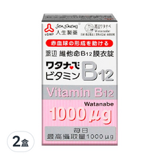 Jen Sheng 人生製藥 渡邊 維他命B12膜衣錠 1000mcg, 60顆, 2盒