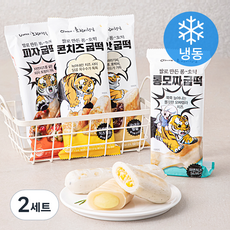 오프라이스 호랑이형님 굽떡 세트 꿀씨앗 + 피자 + 통모짜 + 콘치즈 (냉동), 120g, 1개입, 8개